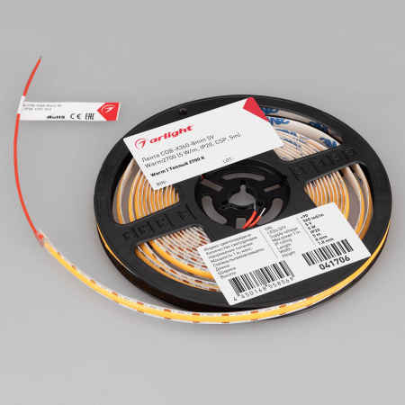 Arlight Лента COB-X360-8mm 5V Warm2700 (5 W/m, IP20, CSP, 5m) (-)