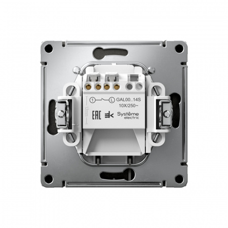 Systeme Electric ArtGallery Базальт Выключатель карточный 10А, без задержки времени, быстр.клемм.