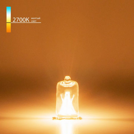 Лампа галогенная G9 220 В 50 Вт прозрачная Elektrostandard G9 220V a022322