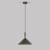 Подвесной светильник 50024/1 серый Eurosvet Nippon