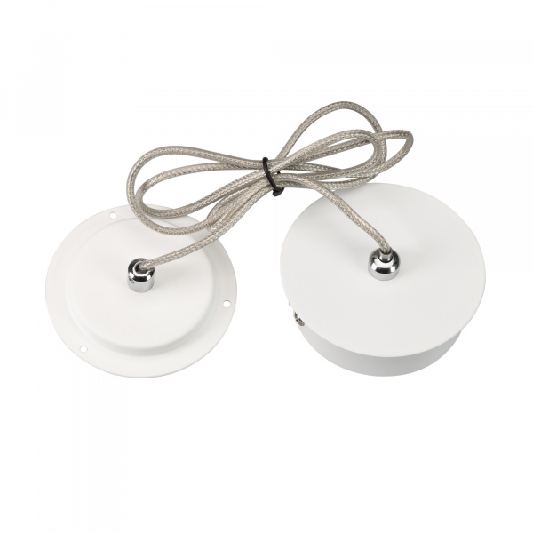 Подвес Arlight SPX90A 022467