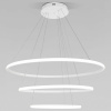 Подвесной светодиодный светильник с пультом управления 90264/3 белый Eurosvet Collars