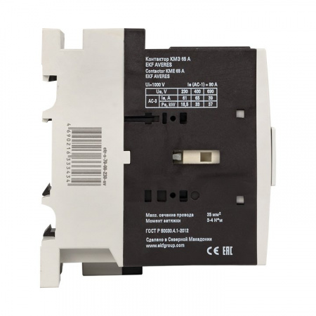 EKF Averes Контактор КМЭ 65А 230В АС