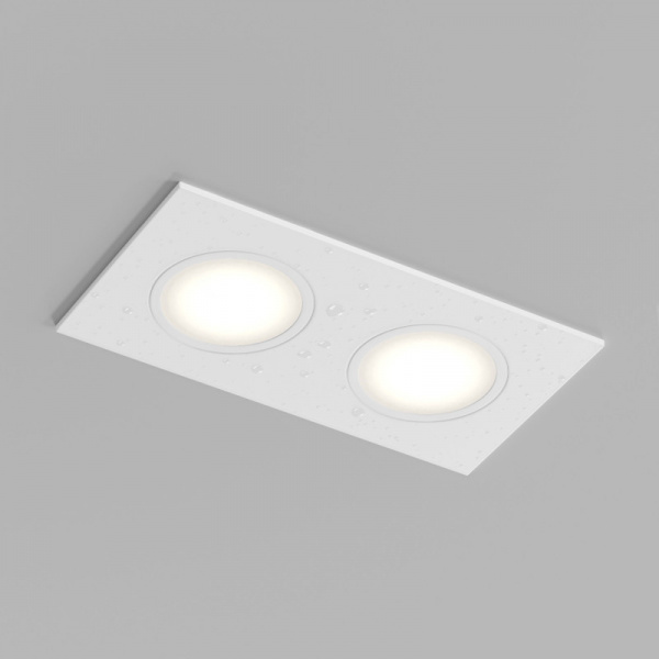 Встраиваемый влагозащищенный светильник PORT, 2?15 Вт макс., LED, GU5.3, IP65, корпус из полимера, цвет белый