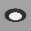 DK3016-BK Встраиваемый светильник влагозащ., IP 65, 50 Вт, GU10, черный, алюминий