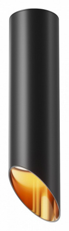Потолочный светильник Technical C044CL-01-25GU10-B Maytoni Lipari