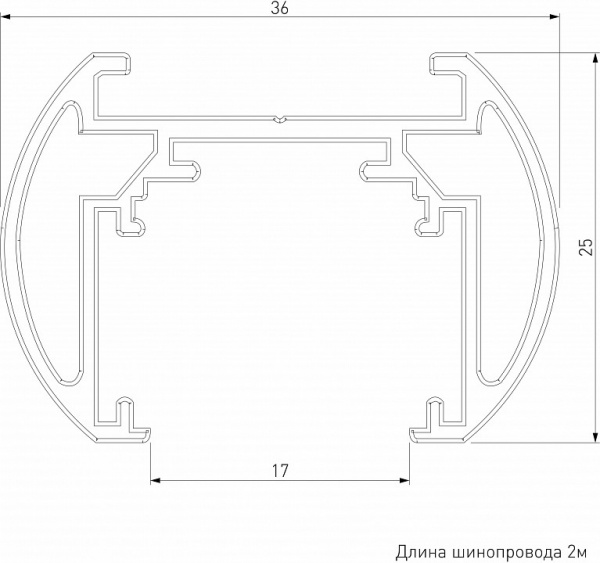 Slim Magnetic Шинопровод Round накладной (2м) 85133/00 Elektrostandard Slim Magnetic a064722 Slim Magnetic Шинопровод Round накладной (2м) 85133/00 Elektrostandard Slim Magnetic a064722