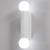 Настенный светильник со стеклянными плафонами Lily IP54 MRL 1029 белый Elektrostandard Lily a064602