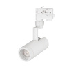 Arlight Светильник LGD-ZEUS-TRUECOLOR-4TR-R67-10W Day4000 CRI98 (WH, 20-60 deg, 230V) (IP20 Металл, 5 лет)