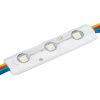 Arlight Модуль герметичный ARL-ORION-R07-12V RGB (5050, 3 LED) (Закрытый)