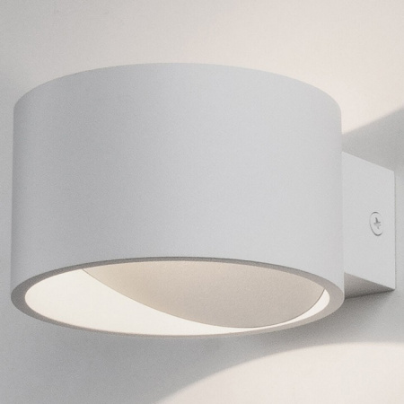 Светильник настенный светодиодный Coneto LED белый 4000К MRL LED 1045 белый Elektrostandard Coneto a063683