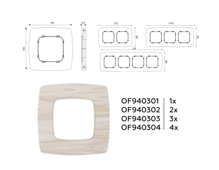Рамка OMEGA Opera (Бежевый мрамор) 2-ая OF940302