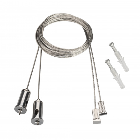 Набор подвесов Arlight ARH-Line-3750 021756