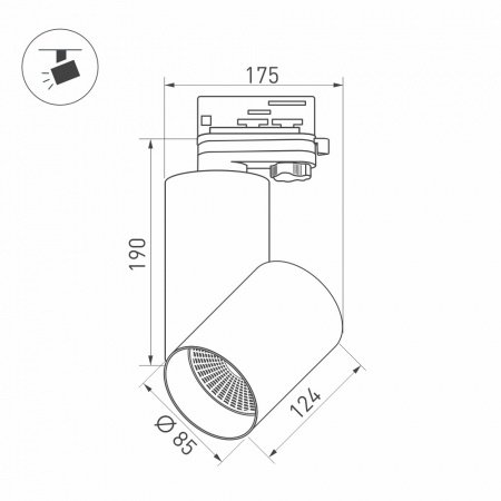 Arlight Светильник SP-POLO-TRACK-TURN-R85-15W Day4000 (BK-BK, 40 deg) (IP20 Металл, 3 года)