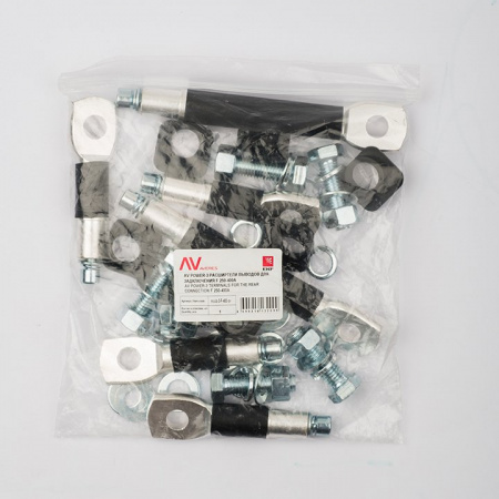 EKF Averes Расширители выводов для заднего подключения F 250-400А AV POWER-3