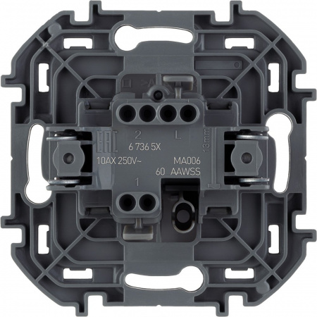 Legrand INSPIRIA Белый Переключатель одноклавишный 10 AX - 250 В