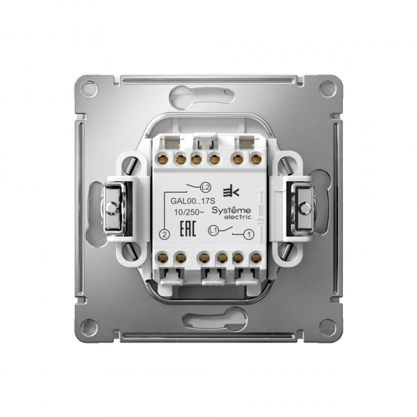 Systeme Electric ArtGallery Алюминий Выключатель 2-клавишный кнопочный, 10АХ, механизм, быстрозажим. клем.