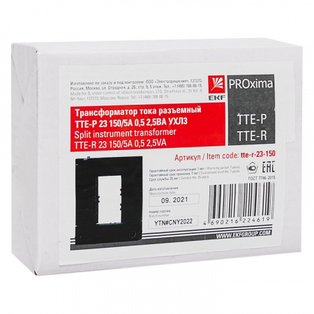 EKF PROxima Трансформатор тока ТТЕ-Р 23 150/5А 0,5 2,5ВА УХЛ4