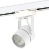 Donel Светильник трековый, GU10, D60хH80мм, IP20, белый, без лампы, DN01001R1W 1Track