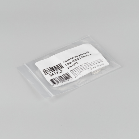 Arlight Коннектор угловой COB-MONO-5mm-2pin-STS (Лента-Лента)