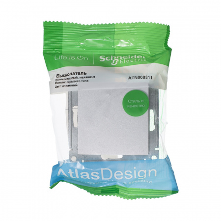 SE AtlasDesign Алюминий Выключатель 1-клавишный сх.1, 10АХ, механизм