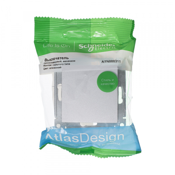 SE AtlasDesign Алюминий Выключатель 1-клавишный сх.1, 10АХ, механизм