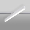 Трековый светодиодный светильник для однофазного шинопровода X-Line 20W 4200K белый матовый X-Line белый матовый 20W 4200K (LTB54) однофаз Elektrostandard X-Line a052444