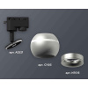 Комплект трекового светильника Ambrella light Track System XT1103020 SSL/MCH серебро песок/хром матовый (A2521, C1103, N7013)