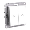 Systeme Electric AtlasDesign Белый Выключатель 2-клавишный жалюзи, 10А, механизм