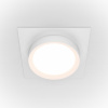 Встраиваемый светильник Downlight DL086-GX53-SQ-W Maytoni Hoop
