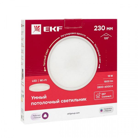 EKF Connect Умный потолочный светильник 230 мм 18 W