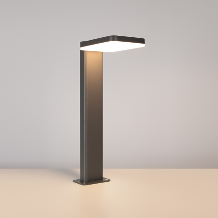 Уличный светодиодный светильник Arlight LGD-Tent-Boll-H500-9W Warm3000 029969