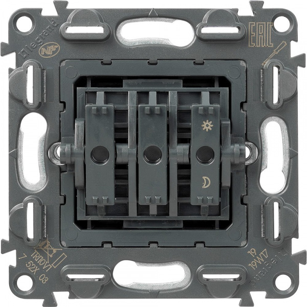 Legrand Valena Мех IN'MATIC Выключатель 3-клавишный 10АХ 250В