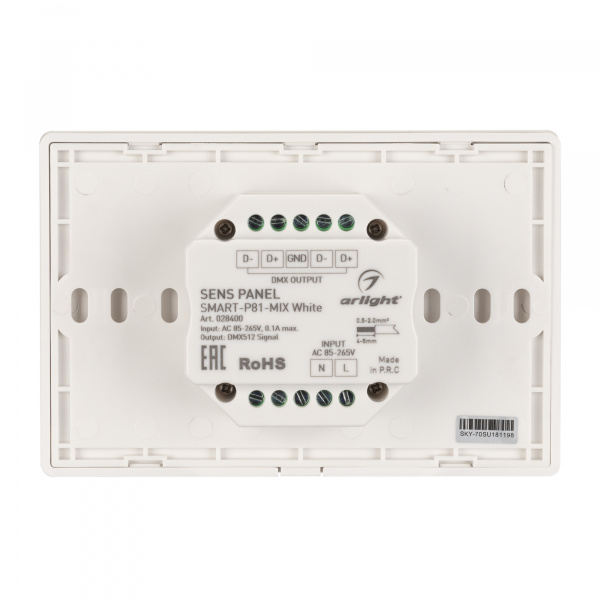 Панель управления Arlight Sens Smart-P81-Mix White 028400