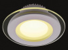 Встраиваемый светильник Arte Lamp Raggio A4106PL-1WH