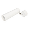 Arlight Светильник SP-POLO-HANG-LONG300-R85-15W Warm3000 (WH-WH, 40 deg) (IP20 Металл, 3 года)