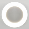 Пылевлагозащищенный светодиодный светильник LTB52 белый Elektrostandard Rim a048714