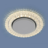 Встраиваемый точечный светильник с LED подсветкой 3027 GX53 CL прозрачный Elektrostandard Kolo a043158