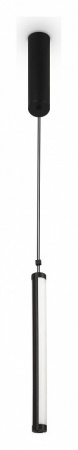 Подвесной светильник Maytoni P096PL-L11BK Maytoni Supersymmetry