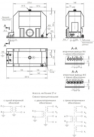 EKF Трансформатор напряжения НИОЛ-СТ-10-2М-100/V3/100/3-0,5/3Р-30ВА/100ВА У2