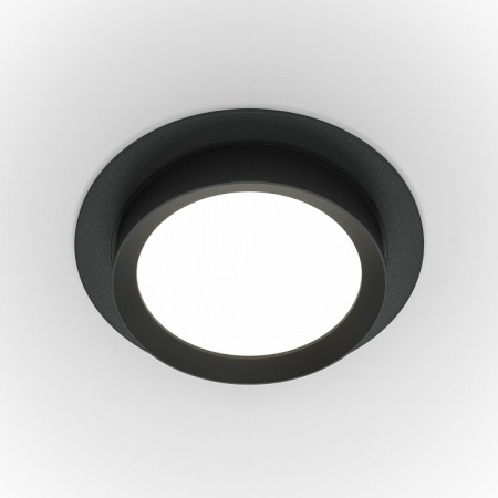 Встраиваемый светильник Downlight DL086-GX53-RD-B Maytoni Hoop