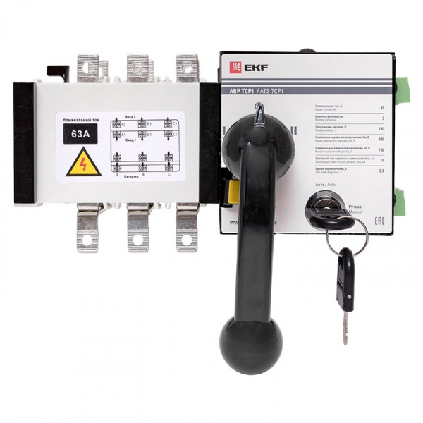 EKF PROxima Устройство АВР ТСР1 63А 3Р 230В