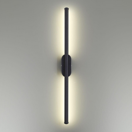 Бра Lumion Brielle 5609/10WL