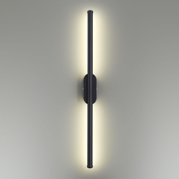 Бра Lumion Brielle 5609/10WL