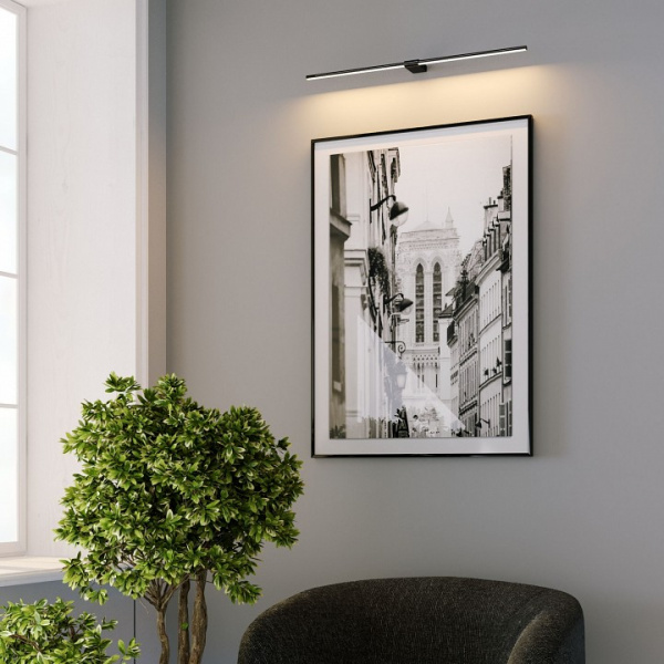 Светильник настенный светодиодный Luar черный жемчуг 3000K 40153/LED Elektrostandard Luar a070989 Светильник настенный светодиодный Luar черный жемчуг 3000K 40153/LED Elektrostandard Luar a070989