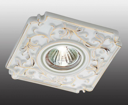 Встраиваемый светильник Novotech Spot Farfor 369866