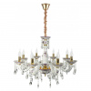 Подвесная люстра Arte Lamp Contessa A6613LM-8GO