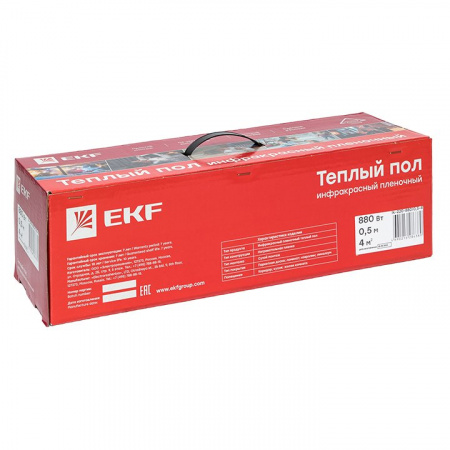 EKF PROxima Инфракрасный пленочный теплый пол 880Вт 4м2 ширина 0,5 метра EKF PROxima Инфракрасный пленочный теплый пол 880Вт 4м2 ширина 0,5 метра