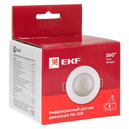 EKF PROxima ИК датчик движения встраив. 1200Вт 360гр. до 6м IP20