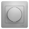 SE Glossa Алюминий Светорегулятор (диммер) поворотный, 300Вт (в сборе с рамкой)
